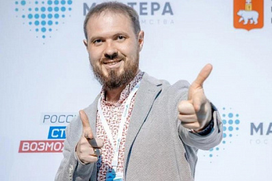 Житель Самары представил проект Центра развития личности на конкурсе "Мастера гостеприимства"