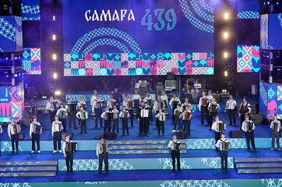 Фоторепортаж: Самара отметила 439-летие