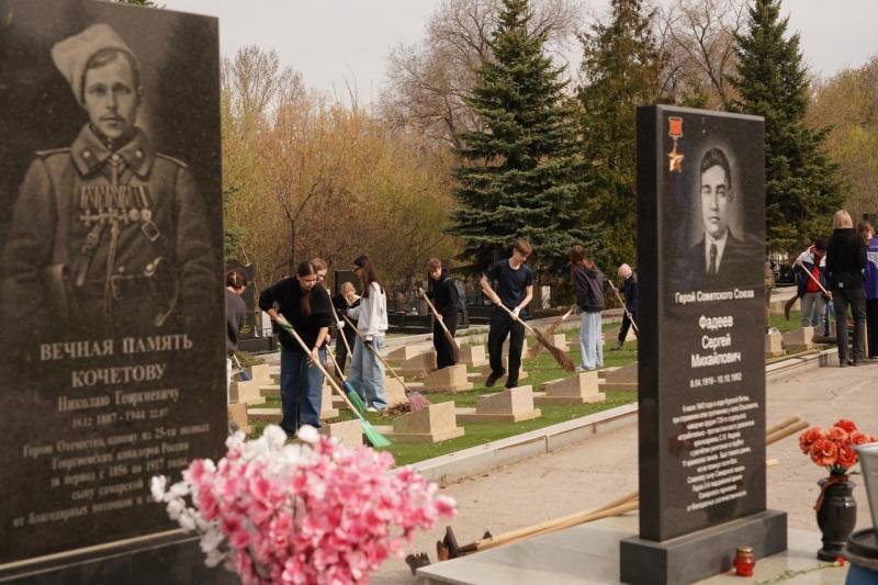 В Самаре привели в порядок воинские захоронения