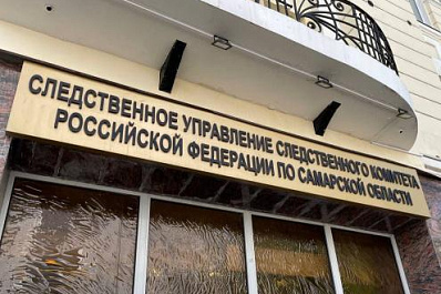 В Самаре разыскивают иностранца, напавшего на мужчину