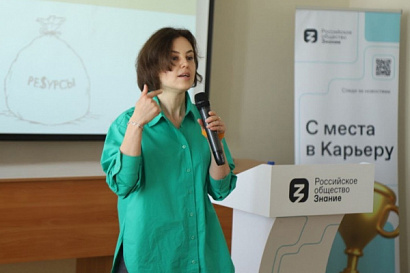 Название статьи