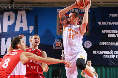 Баскетбольная "Самара" в домашнем матче потерпела поражение от "Спартака"