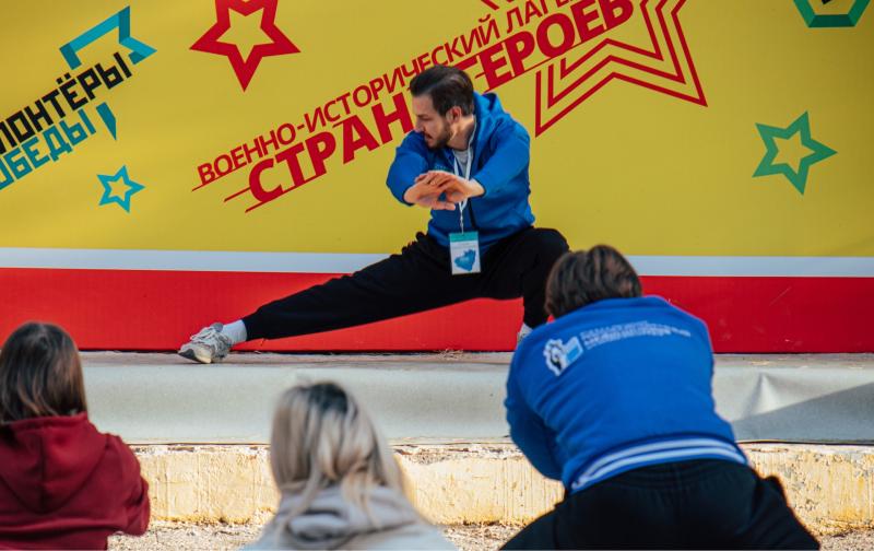 "Формула безопасности": ветераны СВО учили студентов давать отпор самой страшной угрозе современности - терроризму