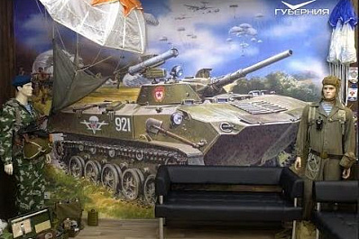 В Самаре отряд юнармейцев назовут в честь подвига псковских десантников