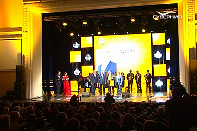 В Новокуйбышевске в День нефтяника отметили сотрудников городских предприятий