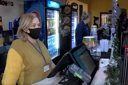 Название статьи