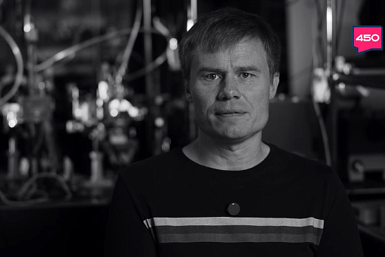 О зарождении жизни на планете. Одержимы наукой