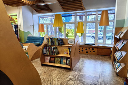 Название статьи