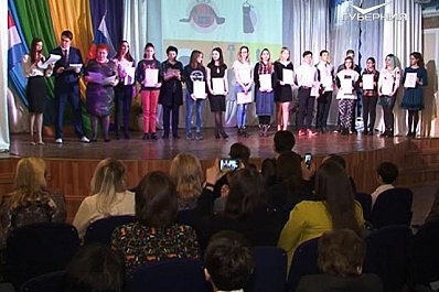 25 профессионалов поедут на всероссийский этап XVII молодёжных Дельфийских игр