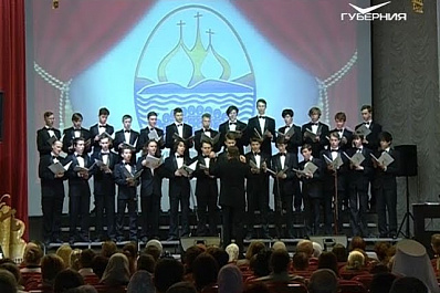 III Межрегиональный фестиваль хоровой музыки Пасха над Волгой прошел в Самаре