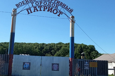 В Самарской области состоится первый кулинарный туристический слет