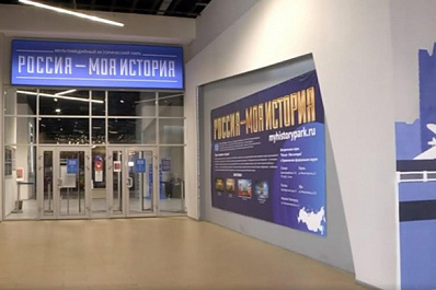 В Самаре закрывается ретроспектива Андрея Кончаловского