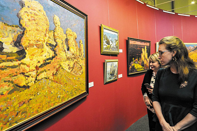 Пейзажное многообразие: в художественном музее отмечают 100-летие со дня рождения Николая Хальзева