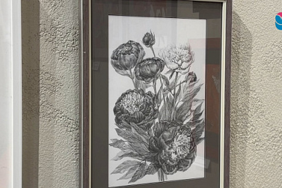 Название статьи