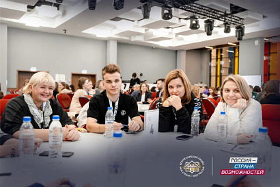 Название статьи