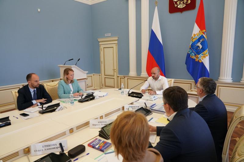 В бюджет Самарской области внесут коррективы