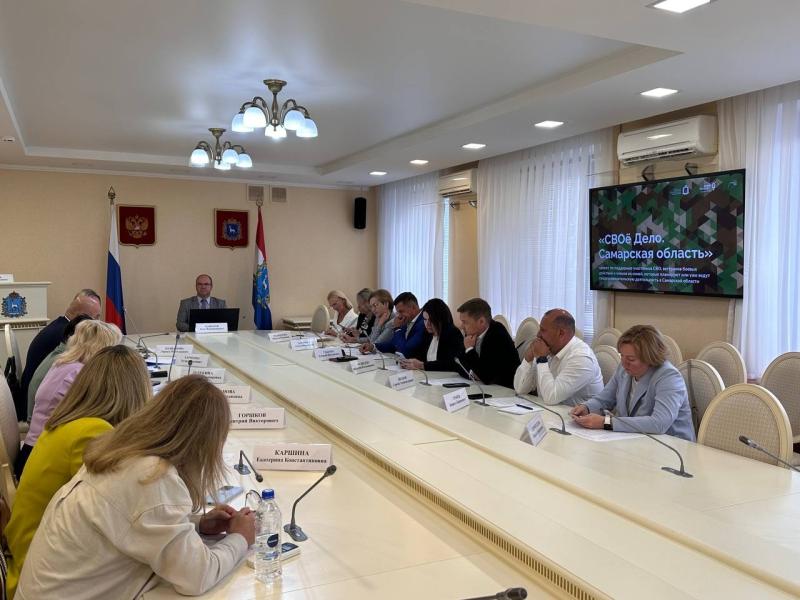 В Самарской области ветеранов СВО обучат предпринимательству