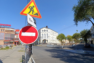 В Самаре продолжается ремонт дорог и тротуаров