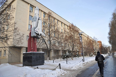 В Самаре прочитают лекцию о промышленных достижениях региона