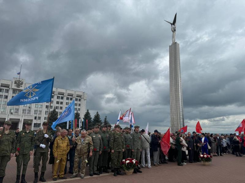 В Самарской области прошли мероприятия ко Дню памяти и скорби