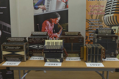 "Виват, Баян!" собрал в Самаре виртуозов со всей страны