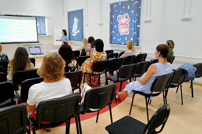 Название статьи