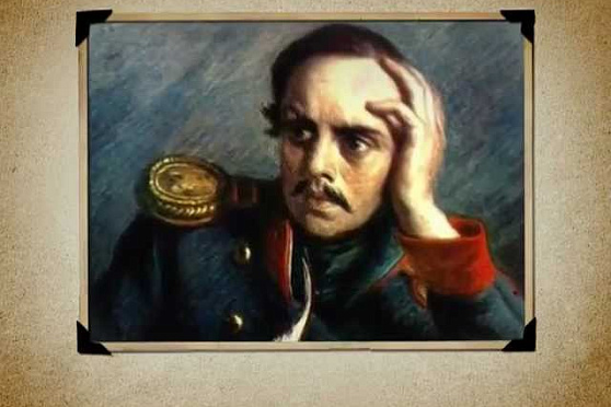 Календарь Губернии 07.09.2012