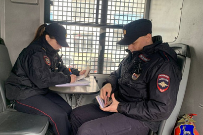 Название статьи