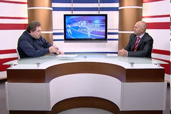 О чем говорят 15.10.2013 