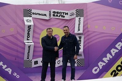 От безопасности до рациона питания: Дмитрий Азаров рассказал, как в Самаре готовились к Всероссийской студвесне