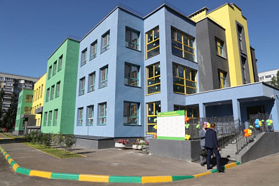 "Ладушки" раскрывают таланты