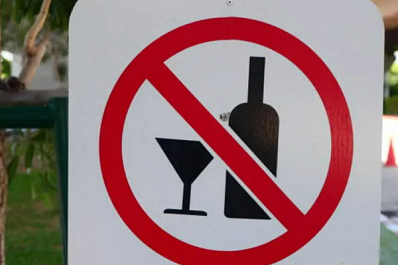 Алкоголь может стать главной причиной проблем с поджелудочной железой