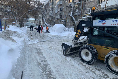 Название статьи