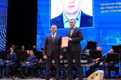 Название статьи