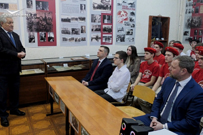 Название статьи