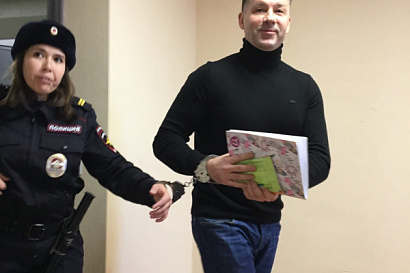 Название статьи