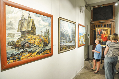 Название статьи