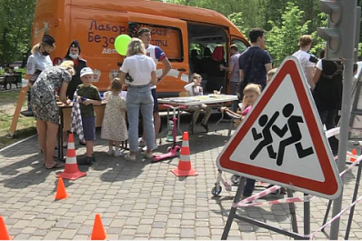 В Самаре в парк Гагарина приехала "Мобильная лаборатория безопасности"