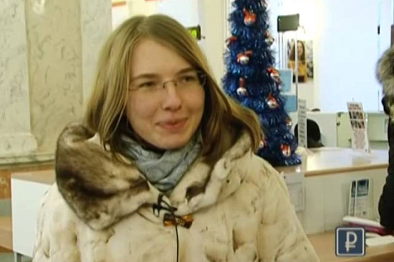 Азбука потребителя 26.12.2013