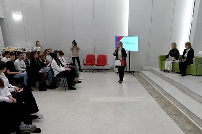 Самарские школьники приняли участие во Всероссийской акции "День правовой помощи детям"