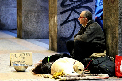 "Ночлежку" в Запанском в Самаре открыли на новых условиях