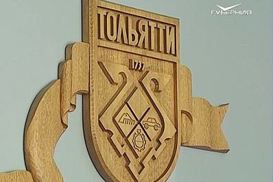 Новые компании стали резидентами территории опережающего развития Тольятти