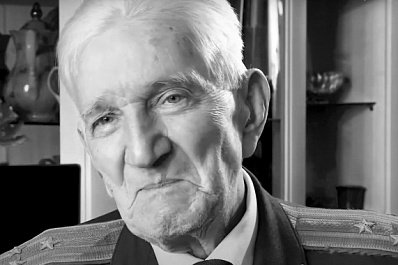 В Самаре ушел из жизни участник Сталинградской битвы Сергей Алехин