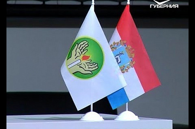 В Жигулевской долине состоялся масштабный социальный форум