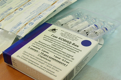 Британские ученые подтвердили надежность российской вакцины "Спутник V"