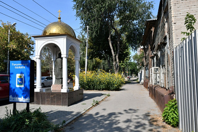 В Самаре стала известна судьба дома, где произошло "стояние Зои"