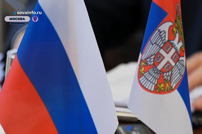 Самарская область расширяет сотрудничество с Сербией