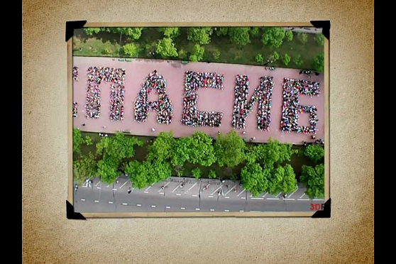 Календарь Губернии 11.01.2013