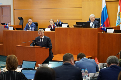 Отменили реформу МСУ: Самара переходит на одноуровневую модель управления