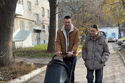 Название статьи